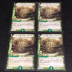 ぶるーたす様 リクエスト 2点 まとめ商品