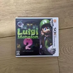 ルイージマンション2 ニンテンドー3DS