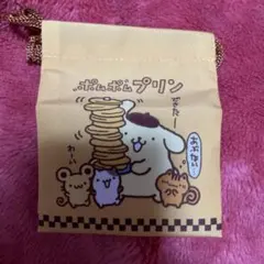 ポムポムプリン 巾着