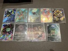 茂*k様 ar まとめ売り メガシンフォニア メガブレイブ