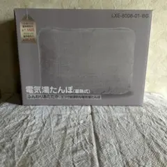 Item thumbnail for item 33e3832f-bf47-4ba4-a4f5-0d174e63ef21