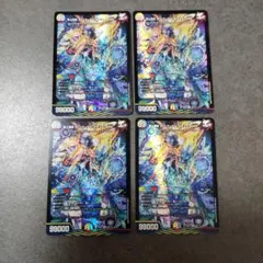 ☆即購入可☆頂上混成ガリュディアスモモミーズ'22 ４枚