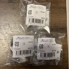 【轟焦凍＆飯田天哉】僕のヒーローアカデミア ヒロアカ おくるみマスコットチャーム