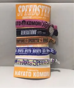 GENERATIONS SPEEDSTAR 小森隼プロデュースグッズ