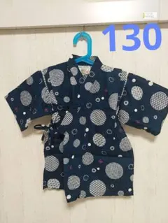 甚平 くろわっさんずべべ 130
