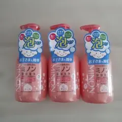 ミノン リンスがいらない薬用ヘアシャンプー 380ml 3本セットのサムネイル