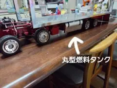 2026年最新】タミヤ1/14トレーラーの人気アイテム - メルカリ