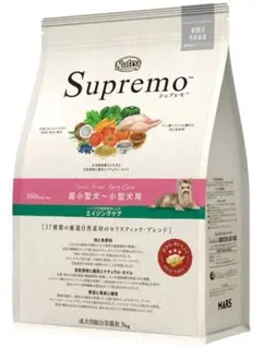 Nutro Supremo 小型犬用 ドライフード 19kg - メルカリ