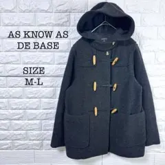 アズノウアズドゥバズ ダッフルコート フード付 チャコールグレー ウール混 M
