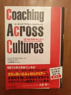 Item thumbnail for item 15644c8f-444d-427e-bddc-e53a589aacc5