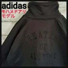 【入手困難品】アディダス×モハメドアリ　エンブレムロゴ刺繍トラックジャケット