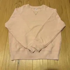 Item thumbnail for item 3b9d767e-b55a-45ed-9ce8-7619bddaa937