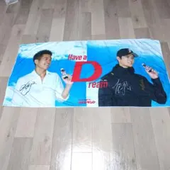 2026年最新】タオルの人気アイテム - メルカリ