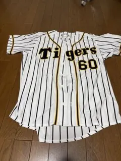 Item thumbnail for item c82e5a7d-a2e6-4ec7-8f45-bd74f708c346