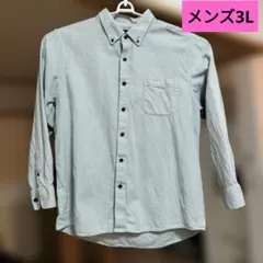 Item thumbnail for item 947a59fa-5d9b-4266-a64e-cd2899b932bb