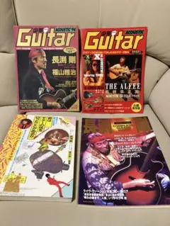 長渕剛 ハングリーツアー THE 4day ファンクラブ限定ビデオ 未DVD化