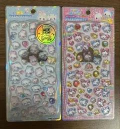 正規品　ジュエルプチドロップ　ハッピーマーチ、ベリーベリーセット　カミオ