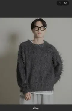 SENSE OF PLACE by URBAN RESEARCH シャギーニット