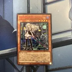 2025年最新】閃刀姫レイ 赤シクの人気アイテム - メルカリ