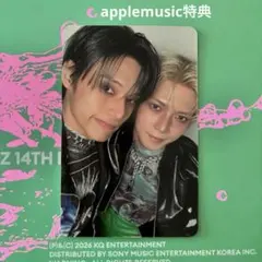 2026年最新】ateez ヨサン トレカの人気アイテム - メルカリ