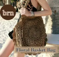 ◆春夏おしゃれバッグ◆丸型花柄可愛いショルダーカゴバック ブラウン夏カジュアル