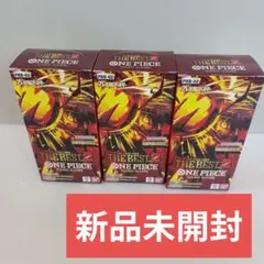 イブキ様 リクエスト 2点 まとめ商品