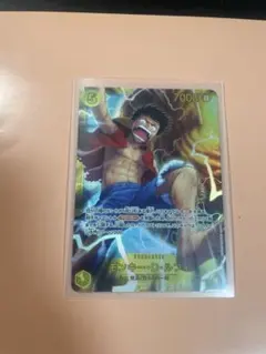 ワンピースカード 神の島の冒険 モンキー・D・ルフィ SEC シークレット