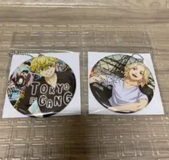 東リベ　缶ミラー　まとめ　2点セット