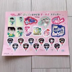cancam 2026年3月号　名探偵コナン 付録　ステッカー シール