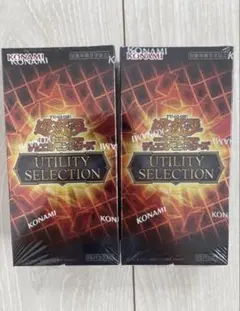 遊戯王 UTILITY SELECTION 2ボックス - メルカリ