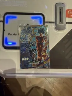 最安値 ドラゴンボールスーパーダイバーズ SDVPS-001 孫悟空