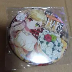 白猫シェアハウス★ Season1 トレーディング　シャルロット　缶バッジ