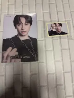 Item thumbnail for item dc9778fb-8106-41d9-876c-3f72ef178b06