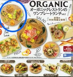 Panchen Lama 23様 リクエスト 2点 まとめ商品