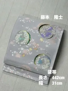 プロフ必読☆西陣☆浅田洋史謹製☆藤本隆士☆螺鈿☆ラメ プロフ必読☆西陣☆浅田洋史謹製☆藤本隆士☆螺鈿☆ラメ - メルカリ