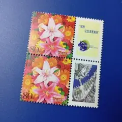2025年最新】中国切手セットの人気アイテム - メルカリ