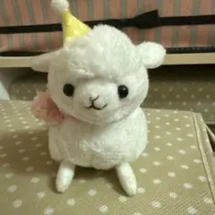 アルパカ ぬいぐるみ キーホルダー 平成