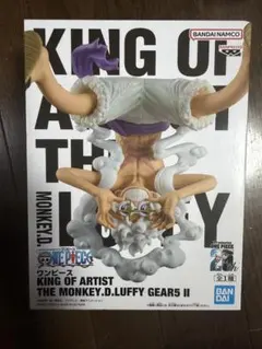ワンピース KING OF ARTIST ルフィ ギア5 II