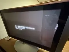 プラズマテレビジャンク品 HITACHI Wooo W37P-H9000 - メルカリ