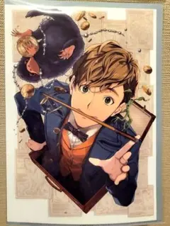 ファンタビ ニュート クリアファイル