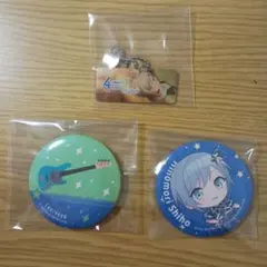 プロセカ 日野森志歩セット