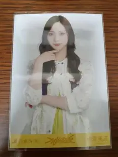 乃木坂46 川崎桜 不道徳な夏 衣装 チュウ - メルカリ