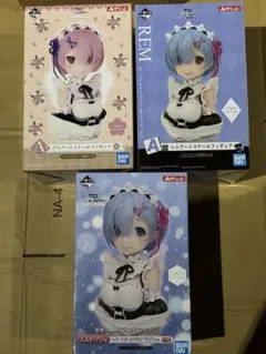 Item thumbnail for item 551a5af6-218c-4aad-aec1-f589f6ac82e1