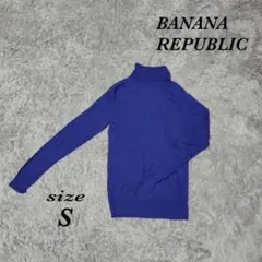 BANANA REPUBLIC バナナリパブリック（S）タートルネックニットのサムネイル