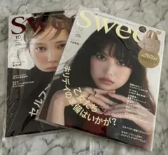 sweet 10月号　12月号　雑誌のみ