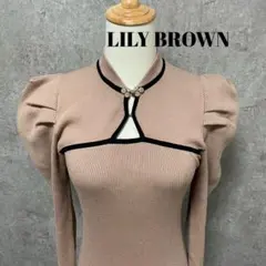 Item thumbnail for item f5e03eaa-dc85-44c7-8f8d-8668626ad18a