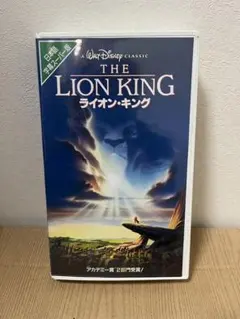 Item thumbnail for item 534b189f-024a-4672-a91f-85b810505945