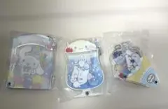 シナモロール カスタムアクリルチャーム 3個セット