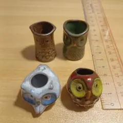 フクロウ陶器置物4点セット