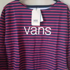 新品未使用VANS ネイビー/レッドストライプ Tシャツ 半袖Sサイズ